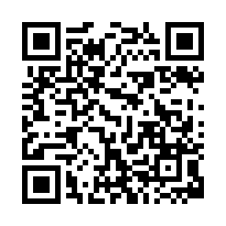 烏樹林新穎RC大廠房-QR CODE