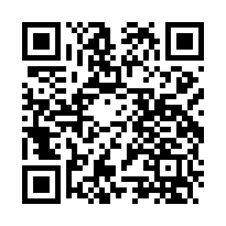 龍潭高原交流道廠房及大腹地-QR CODE