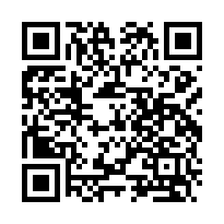 大園西濱旁全新挑高物流倉-QR CODE