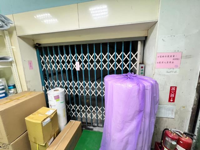 龜山廠房-2